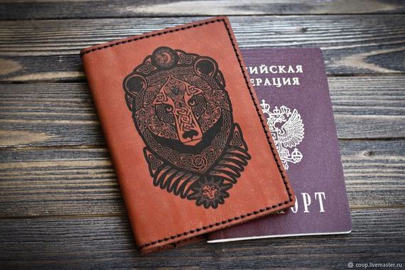 прописка в Рудне